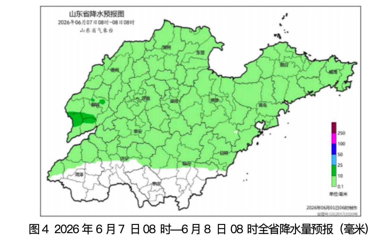 山东发布高温黄色预警 未来三日晴热为主 3日起迎雷阵雨 - 图4