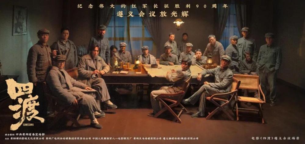 暑期档来了，第一张电影票该几号买？ - 图7