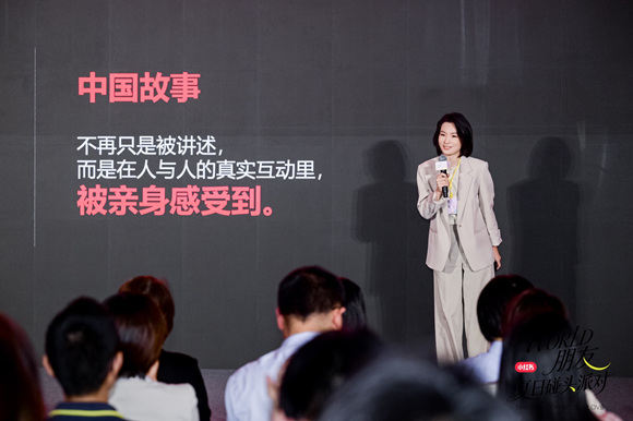 全球创作者在上海碰头：在小红书种草中国，放眼世界 - 图3