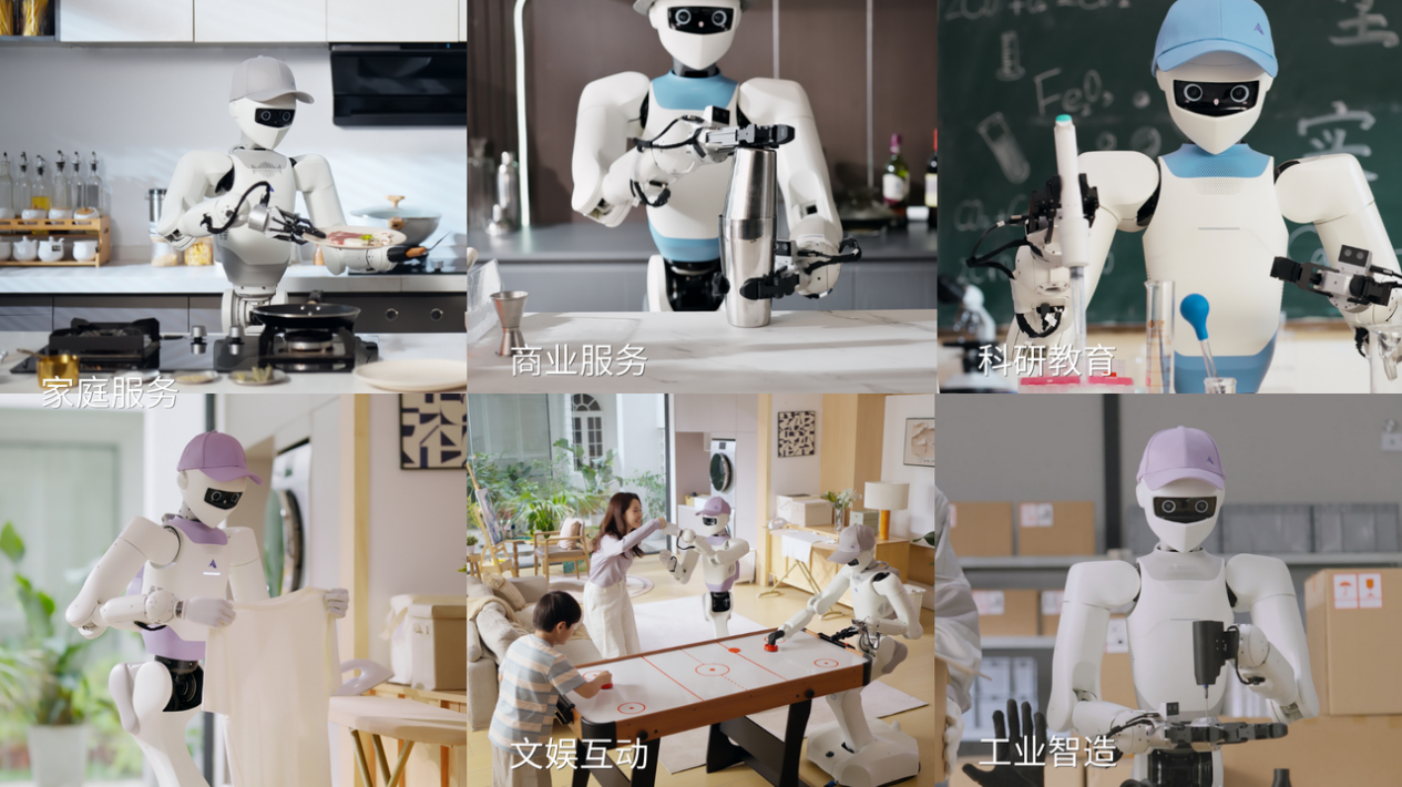 煎牛排、调酒、做实验……星尘智能发布绳驱AI机器人T1，售价8.99万元起 - 图3
