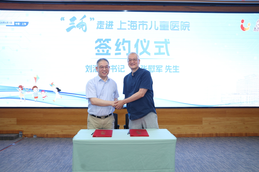 “三毛”走进上海市儿童医院化身“知心大哥哥”，原来张乐平和医院有这渊源 - 图1