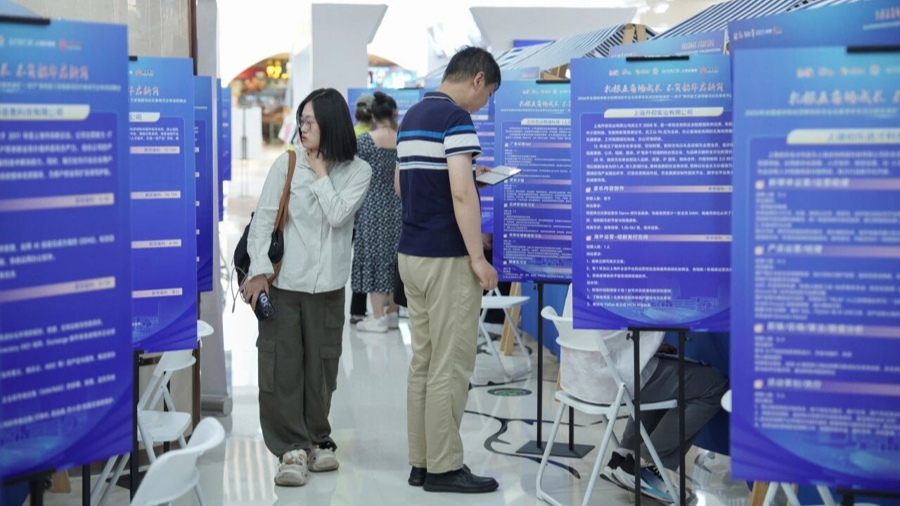 五角场街道发布就业服务套餐，“两站两点”织密就业保障网 - 图1