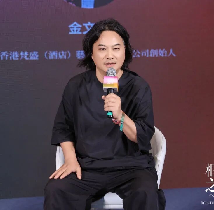 2025年度增长论坛暨「觅境大赏」颁奖盛典：跳出框架，共寻增长 - 图12