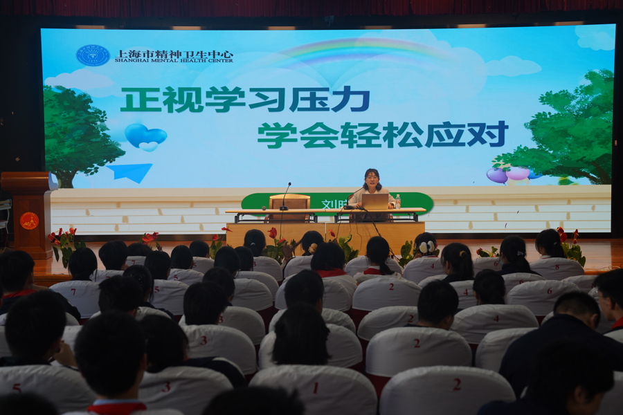 心理副校长王振：进校园，不给孩子贴标签，不用医者眼光审视孩子“是否正常” - 图4
