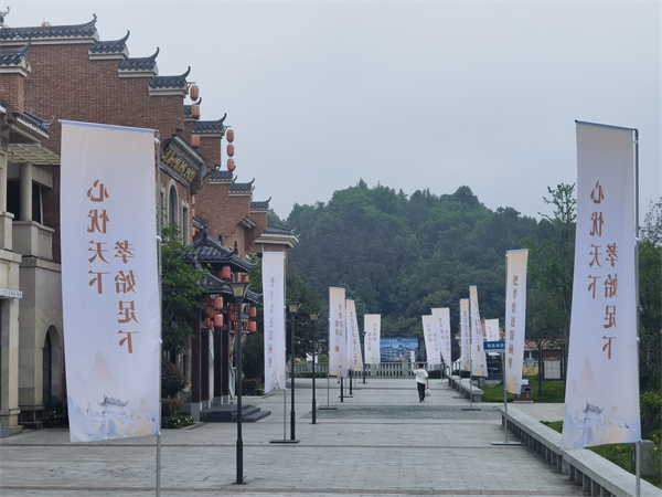 孝满湖湘，声传全国：湖南“孝文化”标语征集活动“十佳”名单揭晓 - 图2