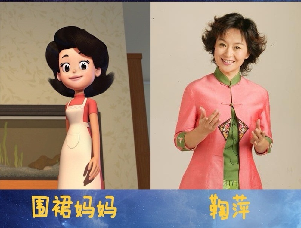 今天，鞠萍姐姐退休了 - 图9