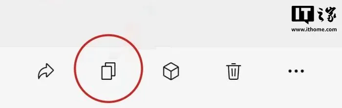 微信 8.0.74 for iOS 正式版更新：页面/选项变动，大量功能灰度 - 图9