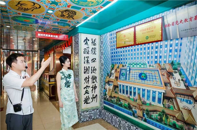 暑期狂欢首选，宇宙中心万家丽超多福利等你来开启 - 图13