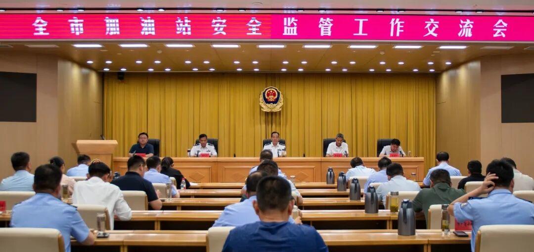 盯紧抓实！枣庄公安拧紧加油站“安全阀” - 图1