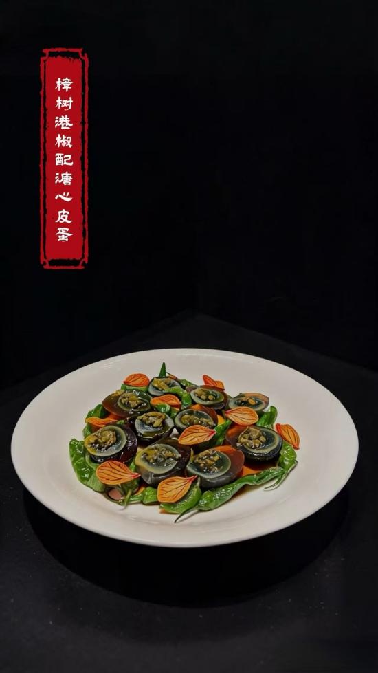 乌鲁木齐万达文华酒店｜夏季新菜焕新 - 图4