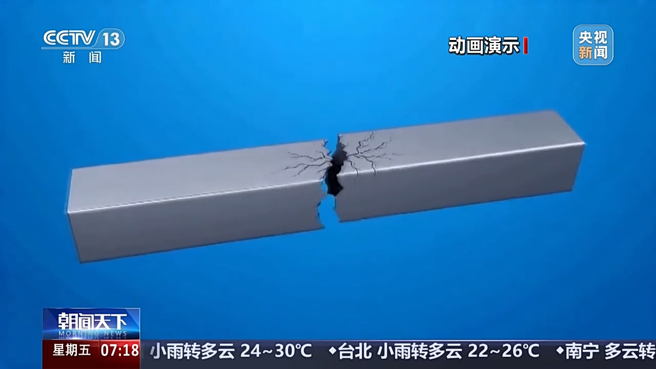 视频丨鸡蛋涂上“秘密涂料”高空坠落竟不碎？揭秘氢能安全极限试炼场 - 图2