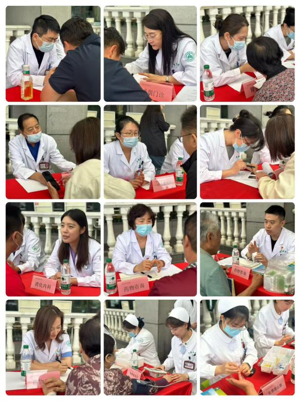 青春无烟，未来无限！山东大学齐鲁医院举办世界无烟日义诊活动 - 图2