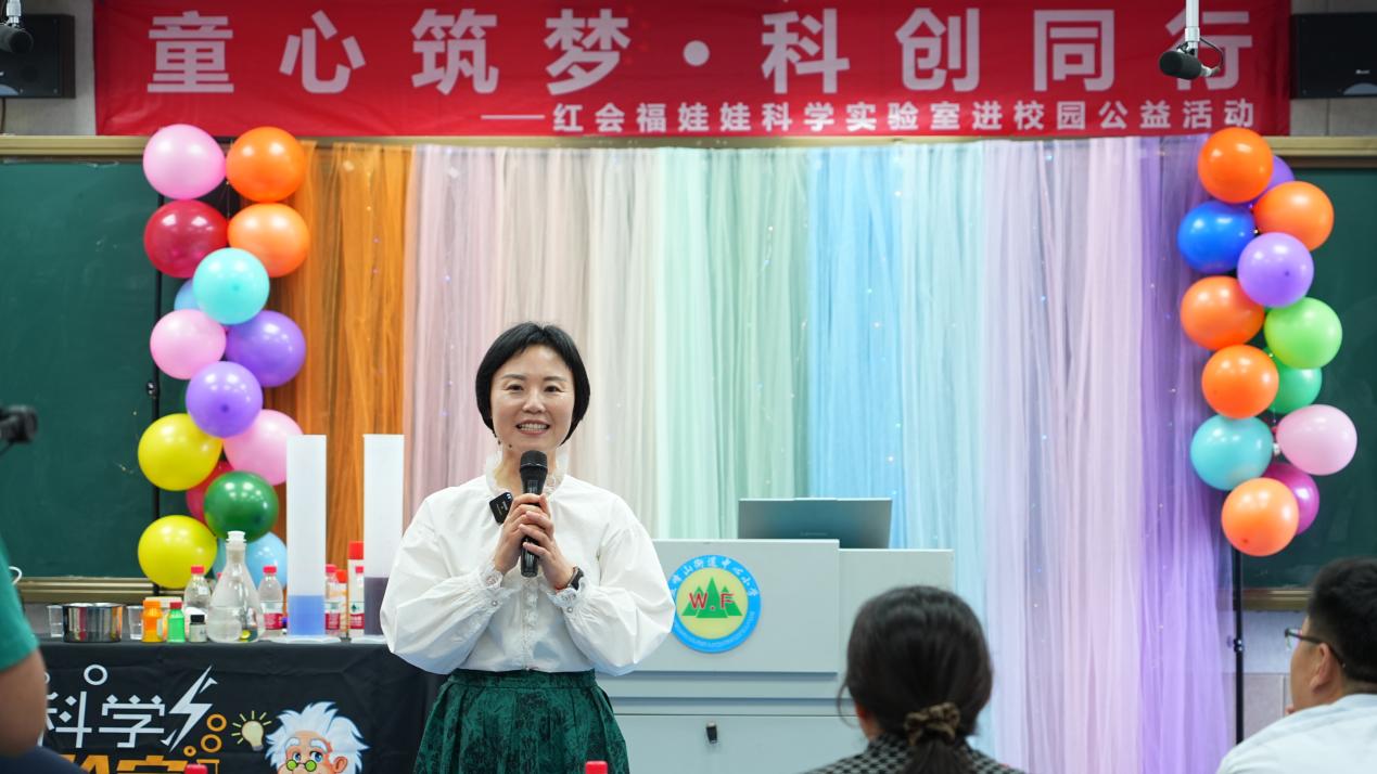 「红绘头条」童心筑梦 科创同行——济南红绘医院走进长清区五峰山中心小学开展“六一”科普公益活动 - 图2