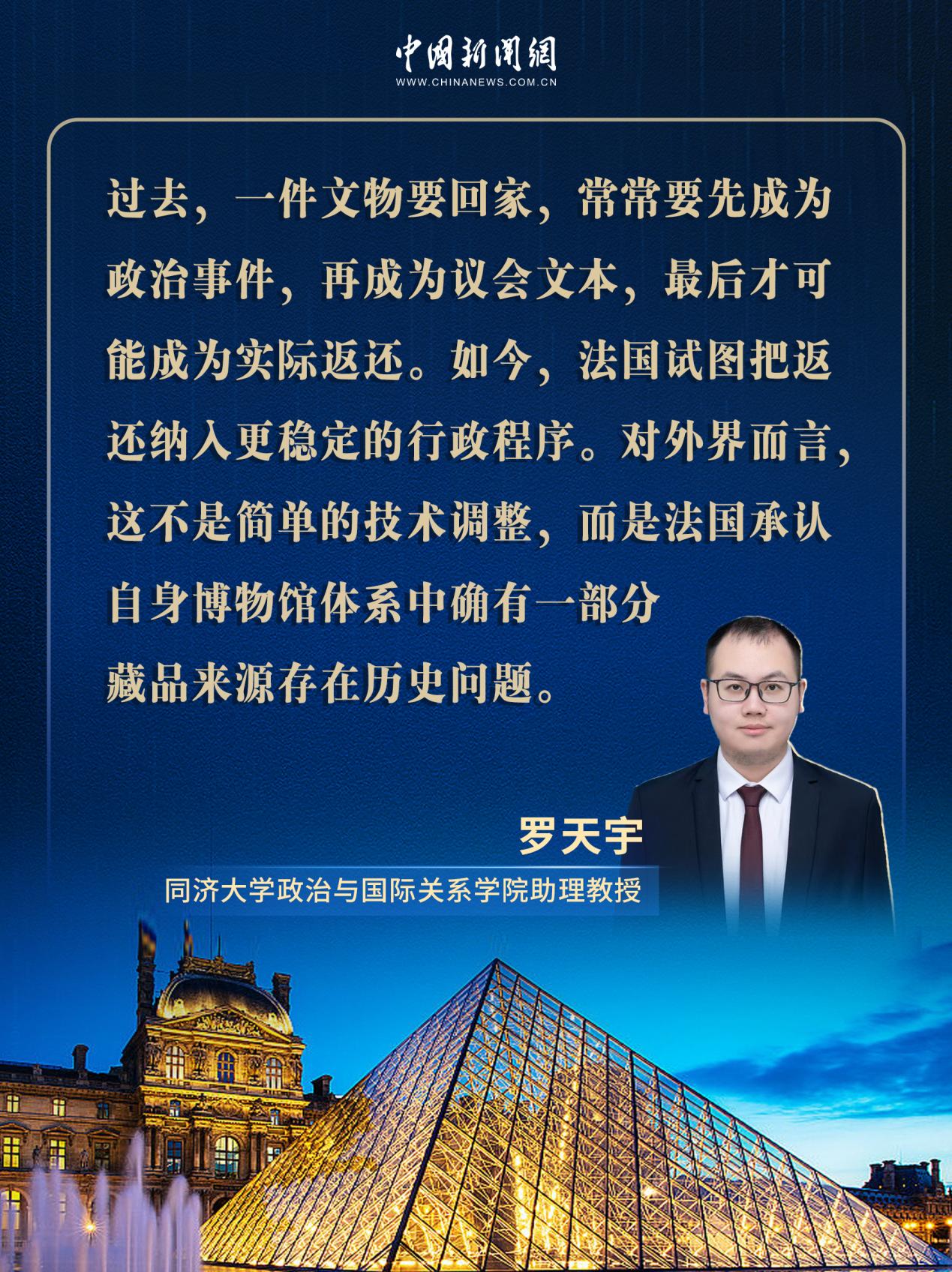 让别国文物回家，西方博物馆们敢回答这个问题吗？ - 图1