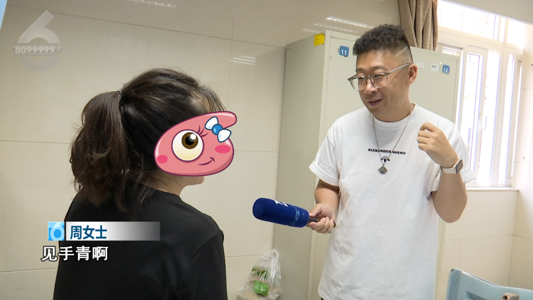 云南女子吃隔夜见手青后，驾车连出两起事故，回家对着空气辅导作业，丈夫赶紧将其送医，交警：吃菌中毒不按酒驾处罚，但不能开车 - 图3