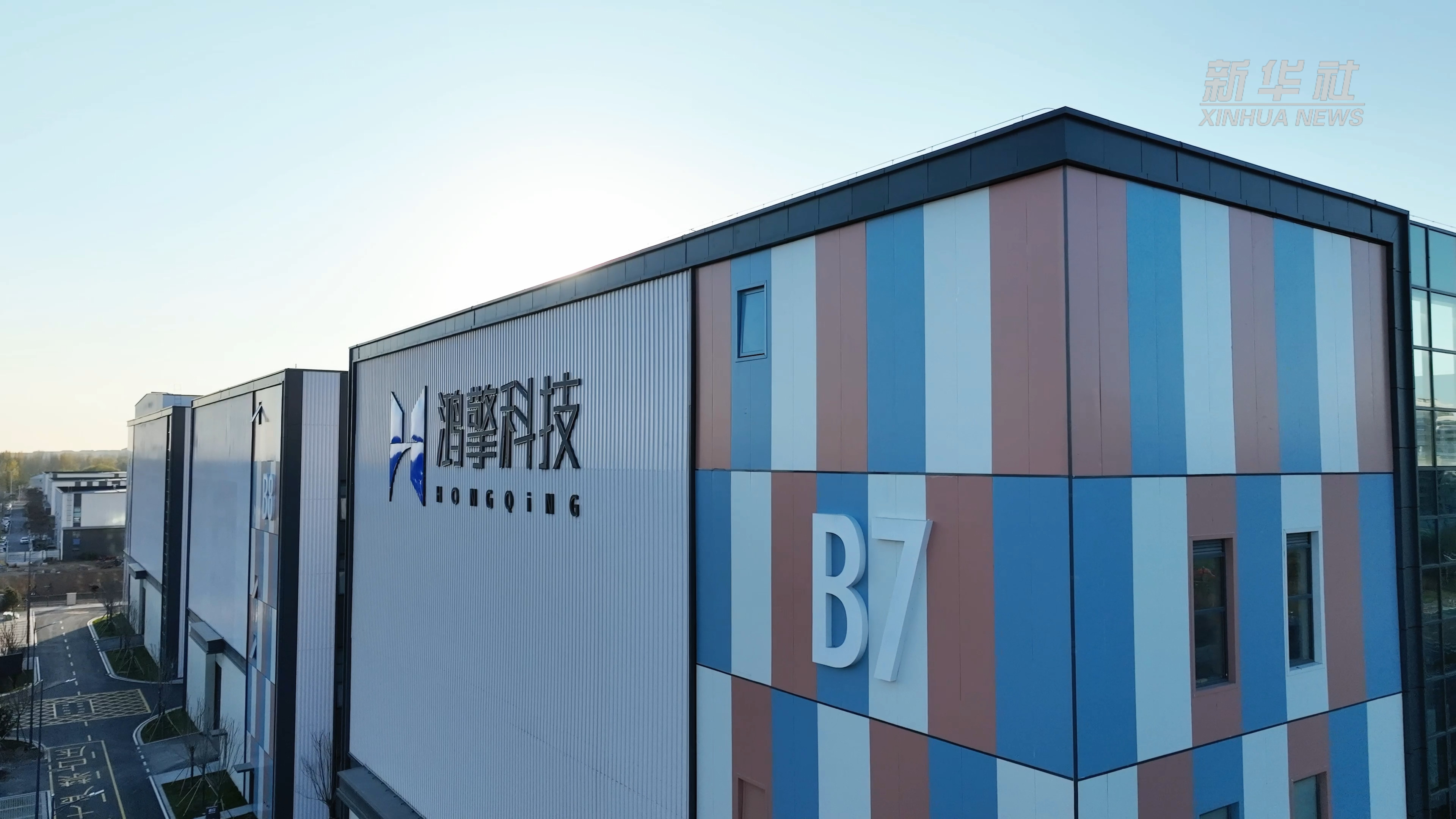 雄安日记｜这里的卫星30小时下线 - 图1