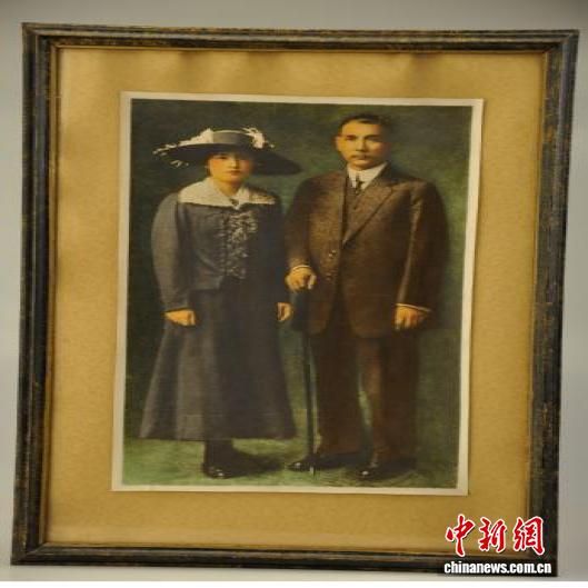 宋庆龄珍藏孙中山文物珍品图片展在广州开幕 - 图2
