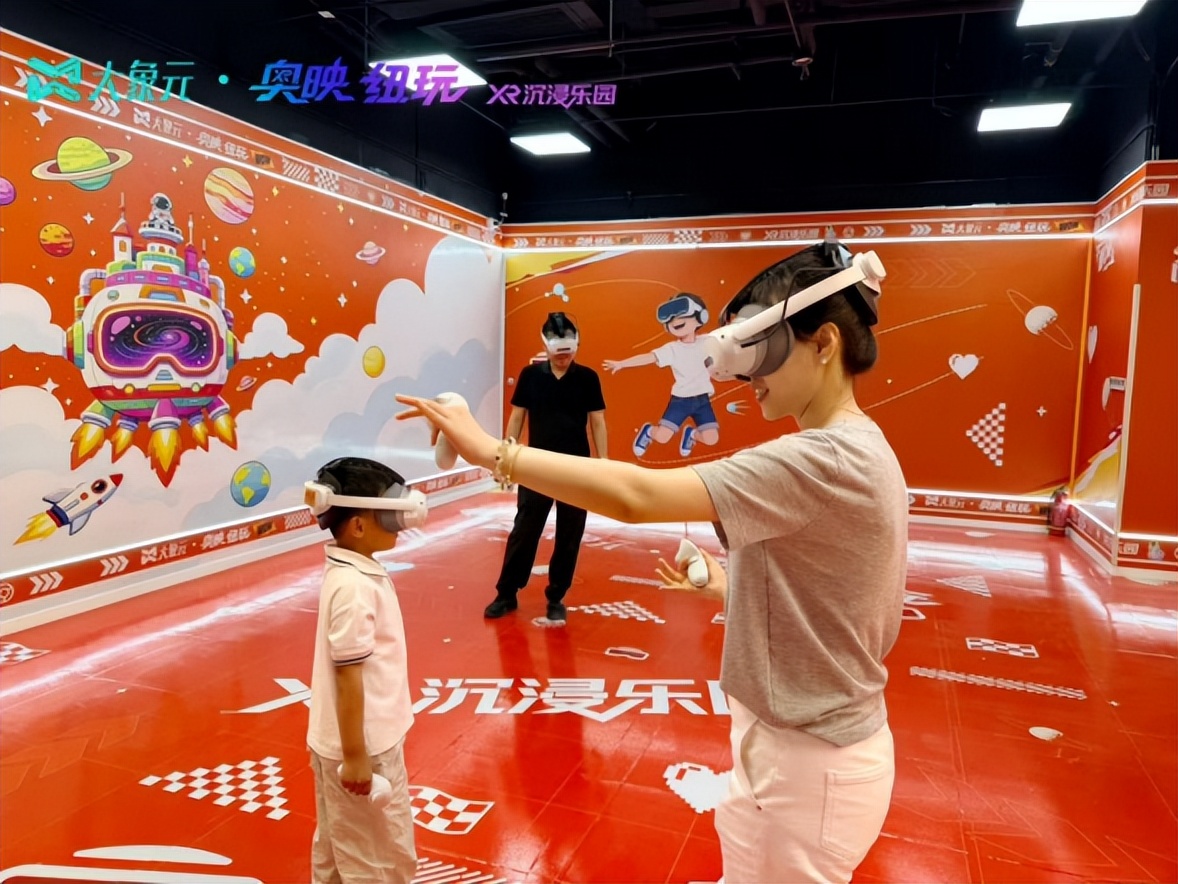 河南广电XR西北商圈首店落地西安，解锁沉浸式文娱新体验 - 图4
