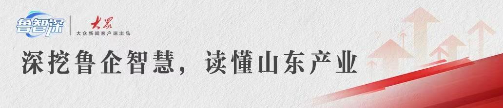 鲁智深丨“产多少收多少”！茶企为茶农“兜底”，谁在为茶企“撑腰”？ - 图1