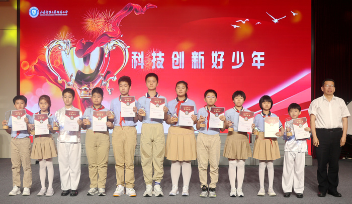山东师范大学附属小学举行“附小好少年”颁奖典礼 - 图14