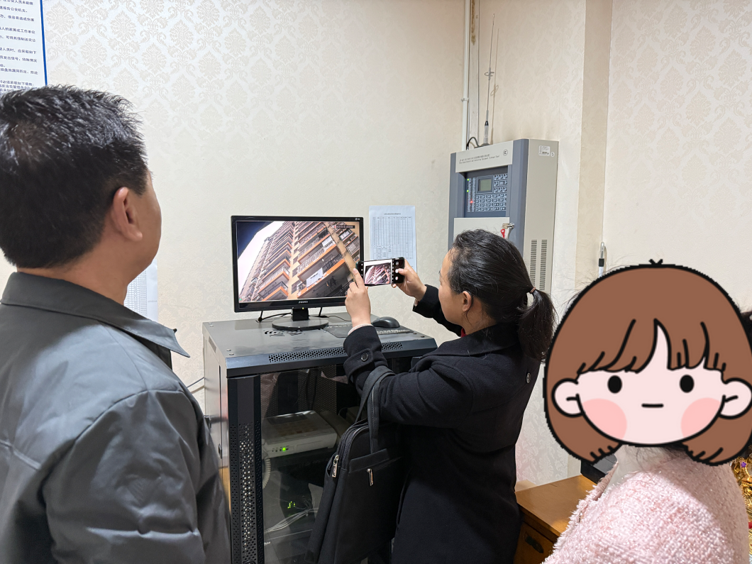 法院判了：全体业主赔偿陈女士1元 - 图1