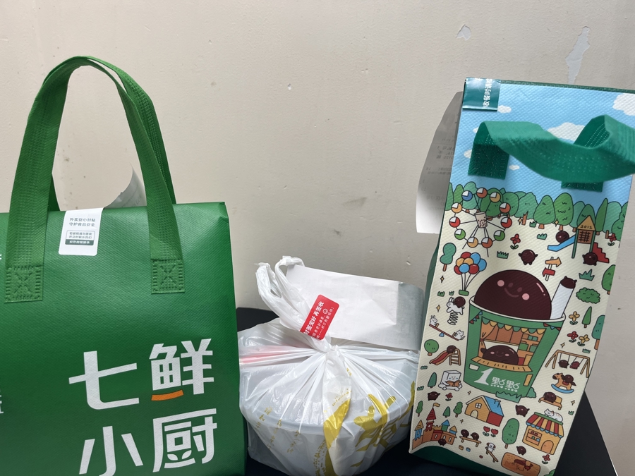 外卖迎来“最严新规”，平台“无堂食”标上了吗？外卖食安封签是否破损？ - 图8