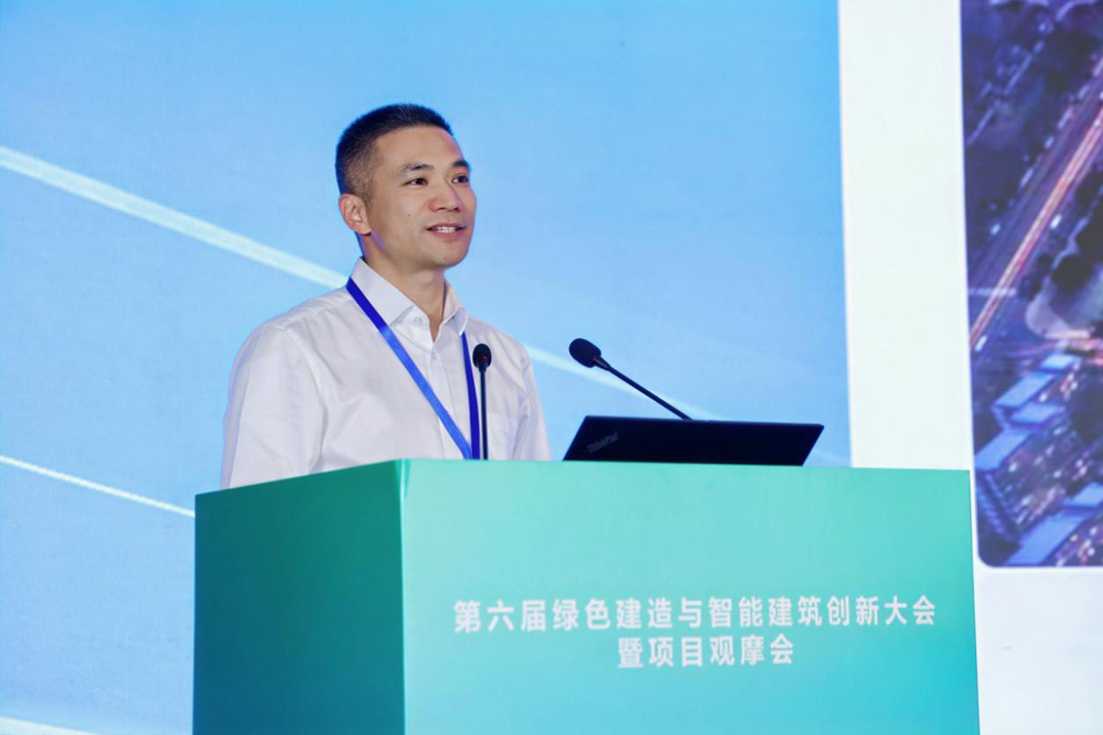 科大讯飞建筑智能体平台2.0亮相第六届绿色建造与智能建筑创新大会 - 图2