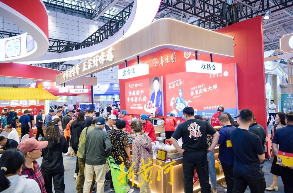 中华老字号博览会启幕，20000余款国货潮品亮相济南 - 图8