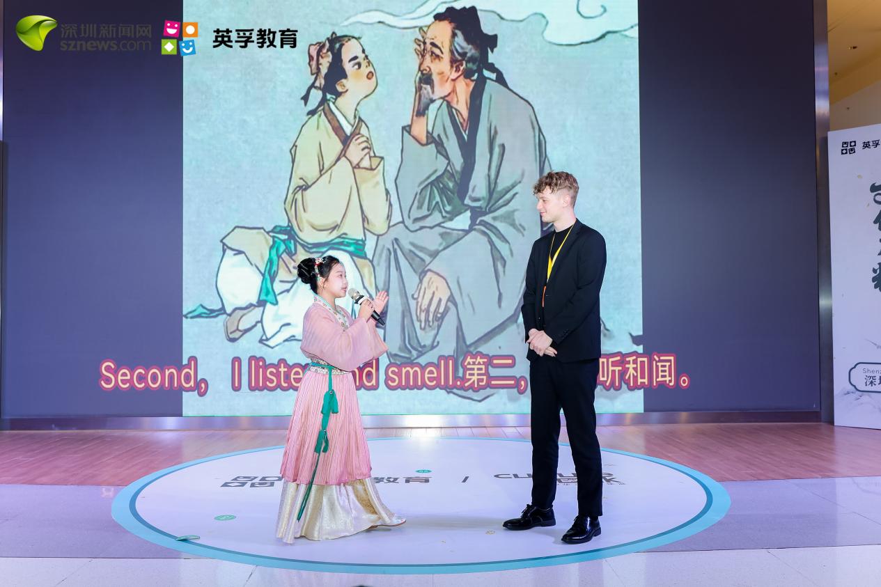62名少年巅峰对决！2026“中华文化少年说”深圳总决选圆满落幕 - 图10