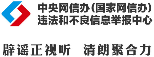 “广东夏季高考将用AI批卷”不实（2026·05·29） - 图2
