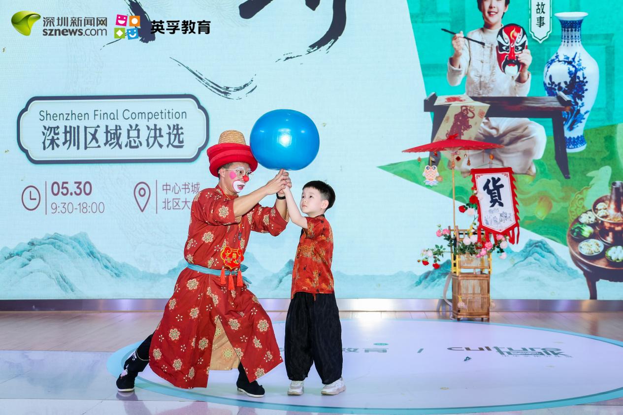 62名少年巅峰对决！2026“中华文化少年说”深圳总决选圆满落幕 - 图12