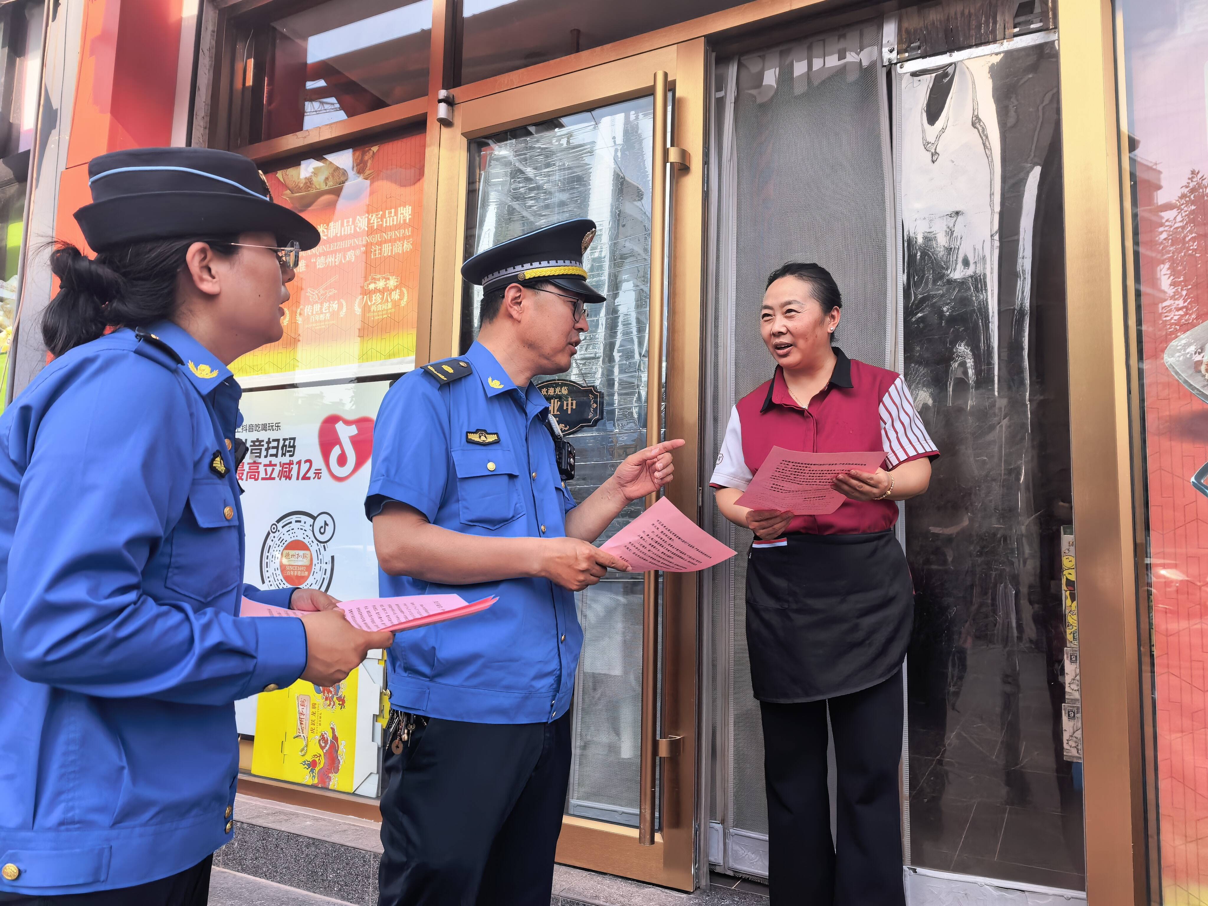 按下“静音键” 守护“追梦路”！德州市城管局天衢分局全域管控、分层施策 全力护航中高考 - 图2