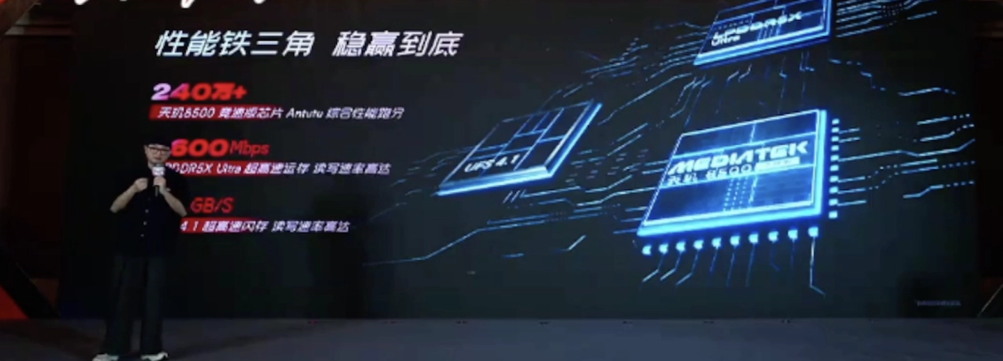 荣耀 WIN Turbo 手机发布，首发价 2699 元起 - 图7