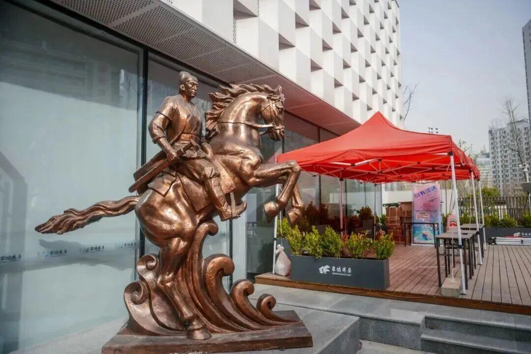 今天，辛弃疾诞辰886周年 - 图32