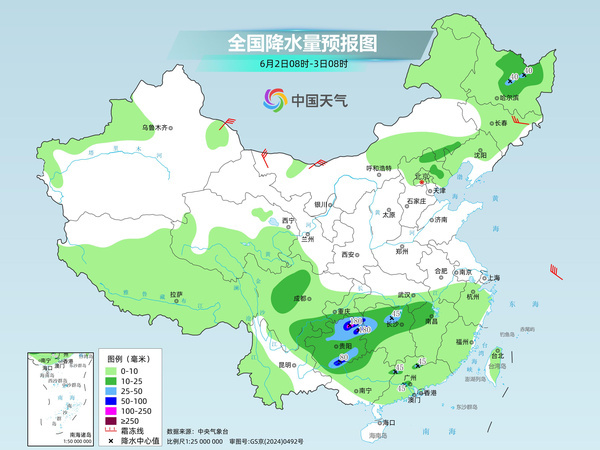高温范围今日将达近期最大 南方新一轮降水过程上线 - 图1