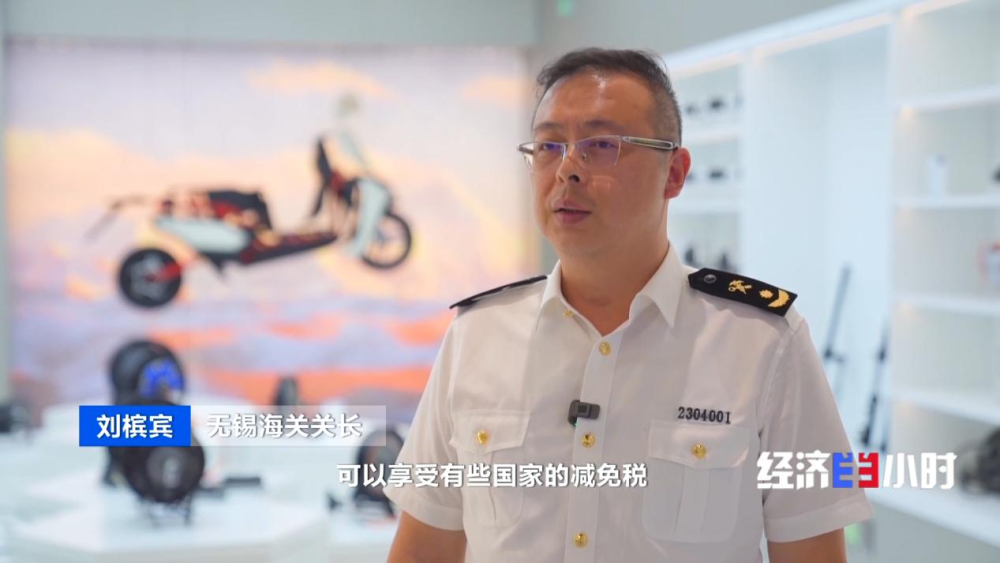 小电驴闯世界！全产业链发力 国产电动车掀起全球出海热 - 图16