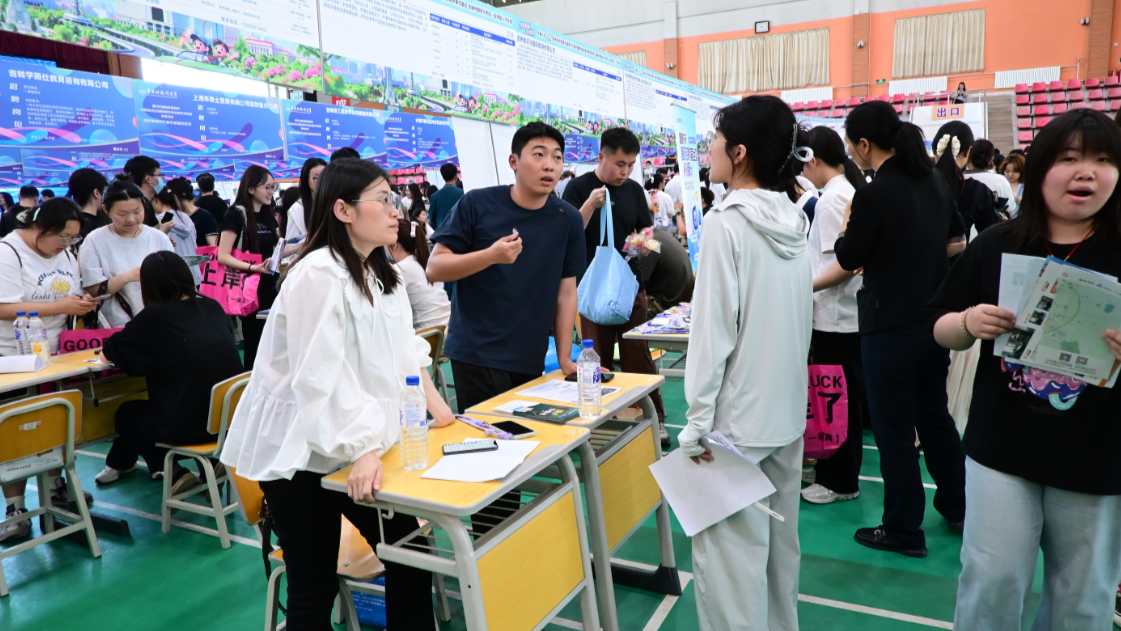 吉林外国语大学举办2026届毕业生春季双选会 - 图2