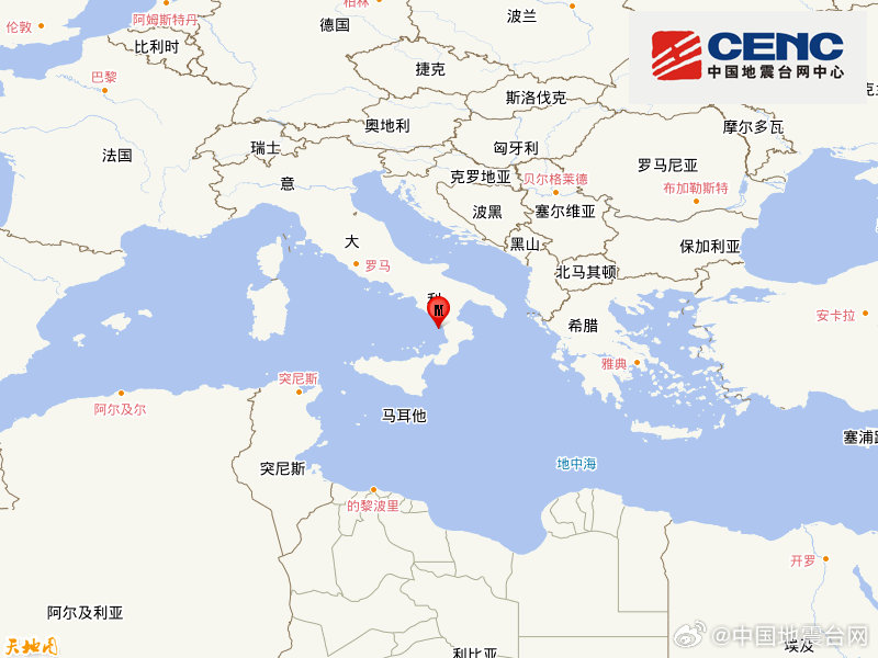 第勒尼安海发生6.2级地震，震源深度250千米 - 图1