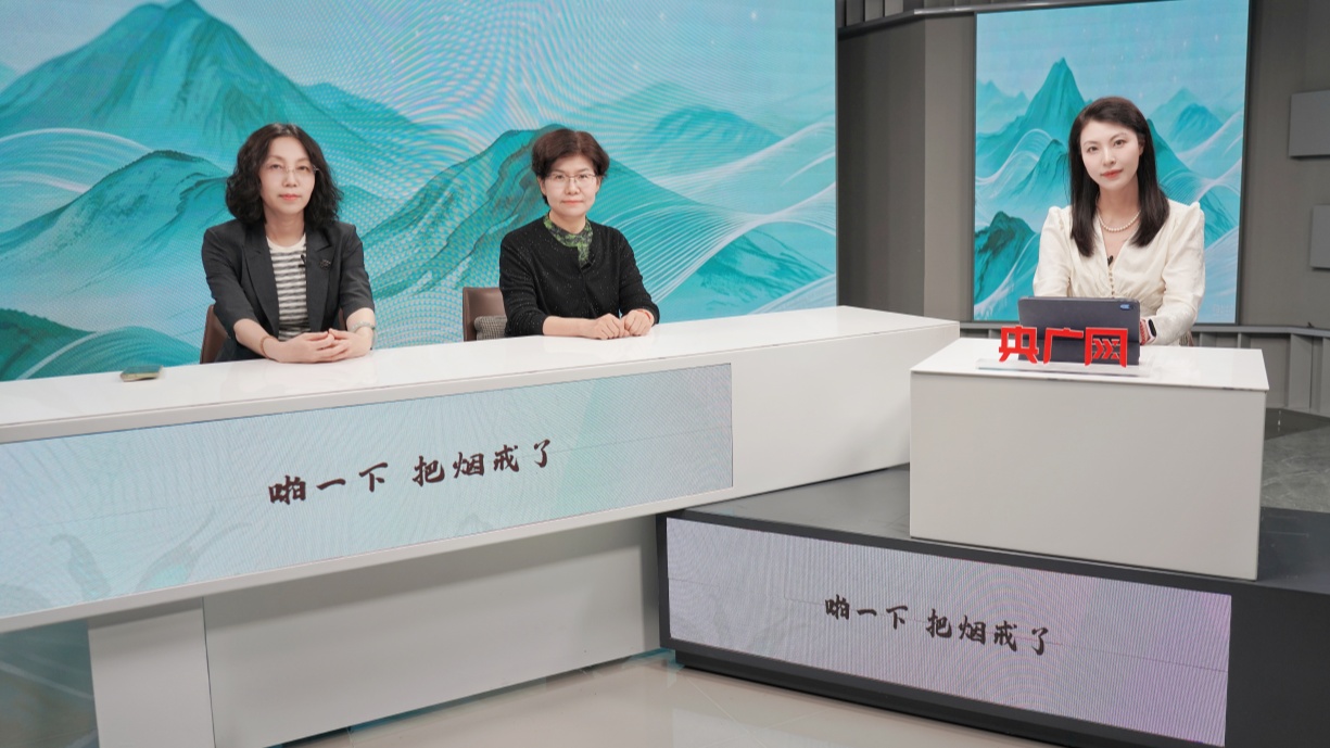 戒烟能靠意志力硬扛吗？专家呼吁：科学戒烟才是正确方式 - 图3