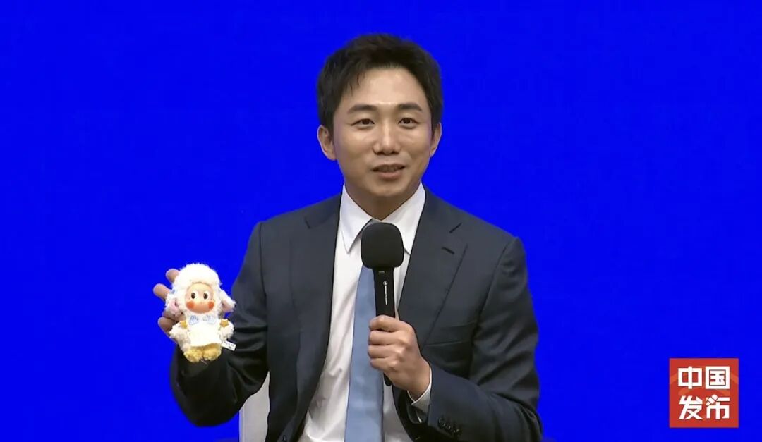 国新办来了个“星星人”丨立方观察 - 图2