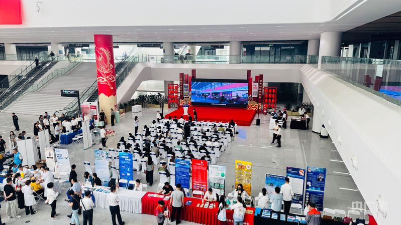 北京新村街道举办2026年倍增追赶合作发展大会 - 图1