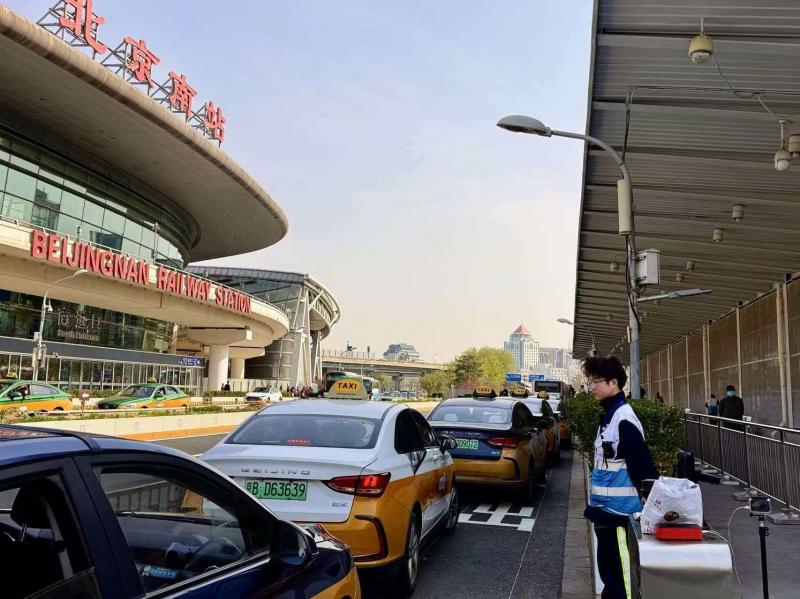 出租车司机请注意！6月1日起，北京南站出租车进场流线调整 - 图1