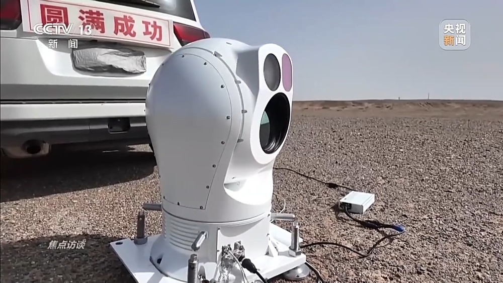 焦点访谈丨最长“太空出差”圆满收官 神舟二十一号乘组实现多个首次突破 - 图10