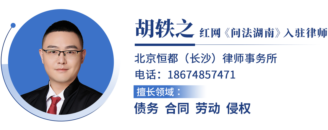 同居四年未领证引财产纠纷 律师：彩礼、借款、车辆权益这样算 - 图1