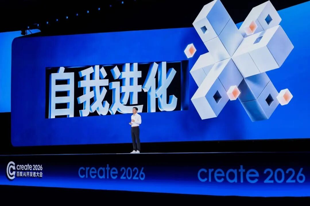 智能体迎来全面爆发，除了数Token我们更应该关注…… - 图4
