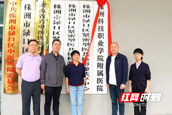 株洲科技职业学院附设中职班护理专业面向初中应届生限额招录 - 图3