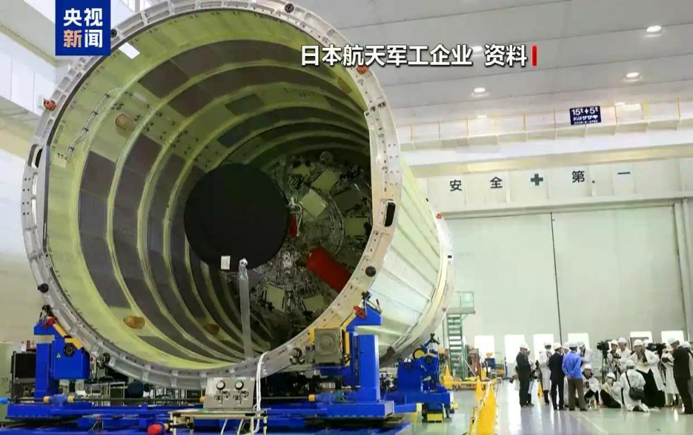 日本情报体系加速重构；埃博拉疫情疑似病例数破千；国际油价涨破90美元｜新黄河·环球午报 - 图10