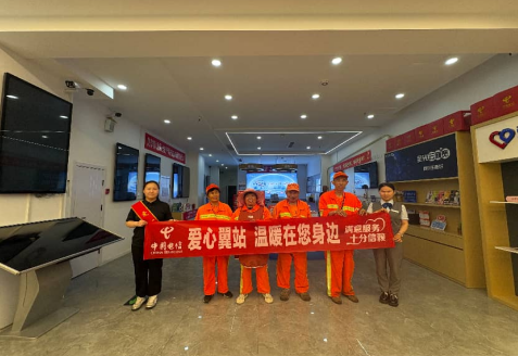 新乡电信爱心翼站开展致敬劳动者数字知识讲座暨防诈宣传活动 - 图2