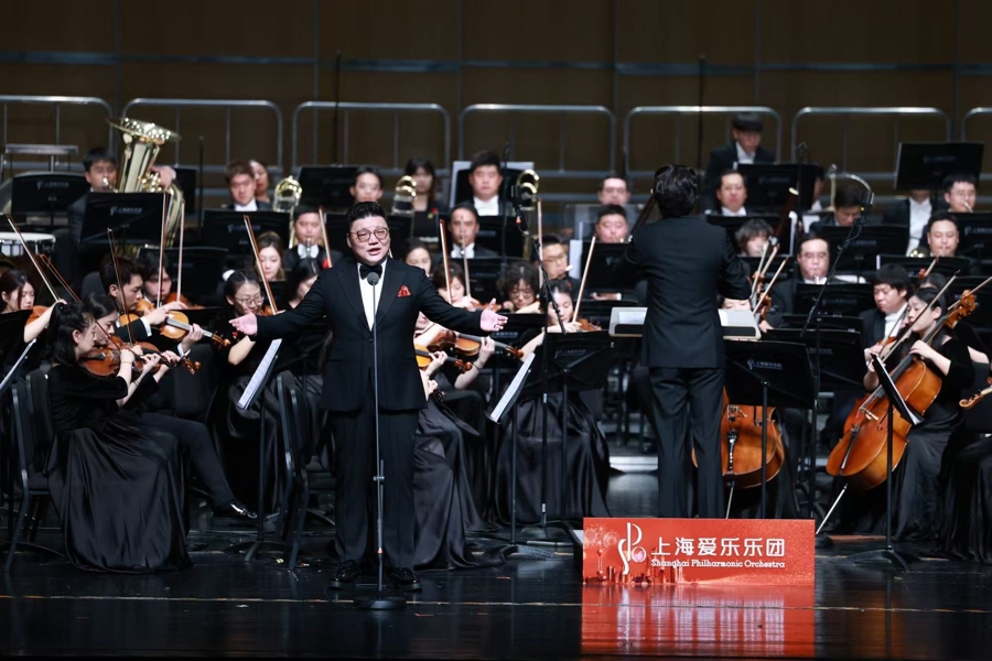庆祝上海解放77周年，“红色情怀”在“光荣之城”激荡 - 图2