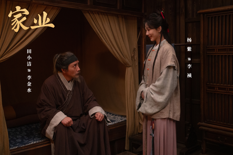 《家业》不止于“家”，探讨非遗背后的精神传承 - 图4